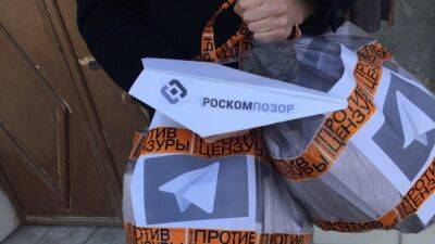 Роскомнадзор пообещал блокировать СМИ за дискредитацию мобилизации