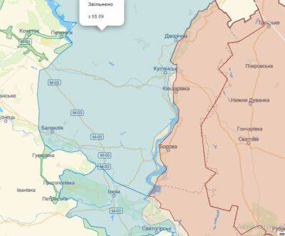 6% территории Харьковской области до сих пор оккупированы РФ — ХОВА