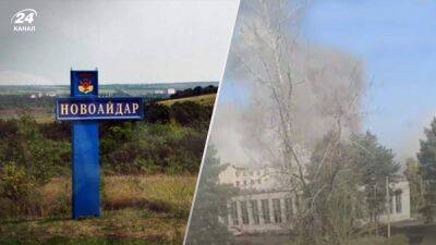 В Сватовом и Новоайдаре – "хлопок" на складе боеприпасов россиян: у врага огромные потери