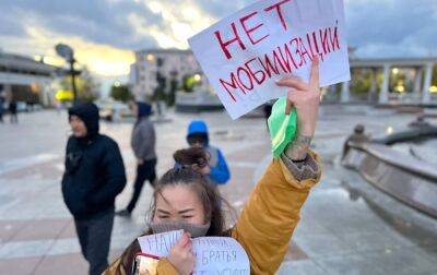 У Росії почалися протести проти мобілізації: є перші затримання