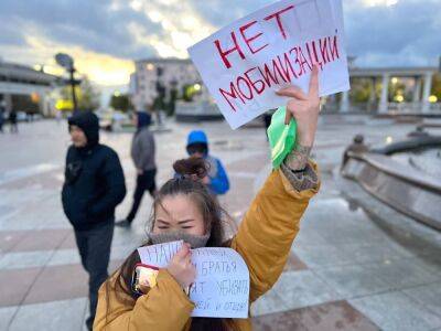 Росіяни починають виходити на протести проти мобілізації
