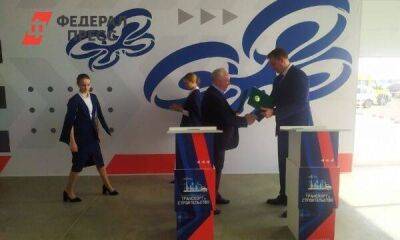 Белорусский МАЗ подписал соглашения с компаниями из Башкирии на конгрессе в Уфе
