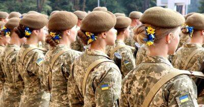 Рада поддержала добровольный воинский учет для женщин: но есть исключение