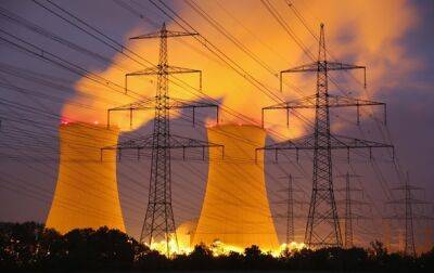 Энергетический кризис: страны Европы потратят 500 млрд евро