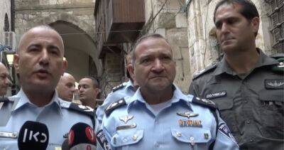 Комиссар израильской полиции: Мы выключим социальные сети если потребуется, во время гражданских беспорядков