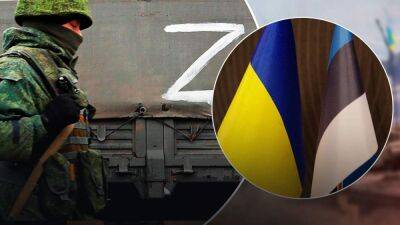 Эстония не позволит возвращаться в страну воевавшим против Украины россиянам