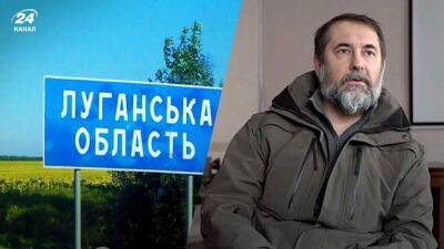 Это не начало деоккупации Луганщины, – Гайдай о контроле ВСУ над Белогоровкой