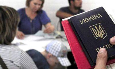В Украине изменили список громад, в которых переселенцам положена финпомощь от государства