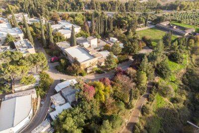 Решено создать новый университет на севере Израиля