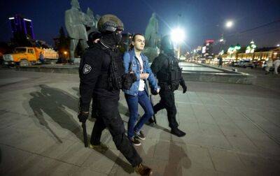 Акции протеста против частичной мобилизации в РФ: полиция задерживает активистов (ВИДЕО)