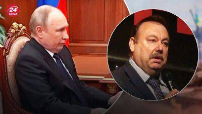 Они ненавидят путина, – Гудков сообщил, какие настроения российской элиты