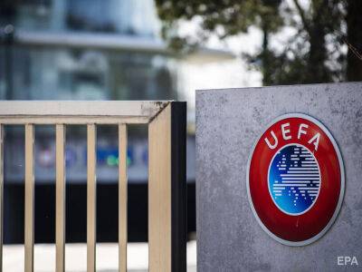 УЕФА не допустила Россию к участию в Евро-2024. Украину и Беларусь разведут при жеребьевке