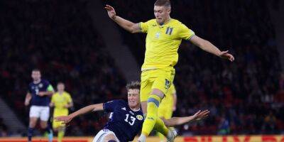 Шотландия — Украина. Видео онлайн-трансляция матча Лиги наций