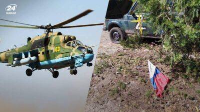 Морпехи уничтожили российский Ми-24, авиация нанесла 21 удар: отчет ВСУ о боях на Юге