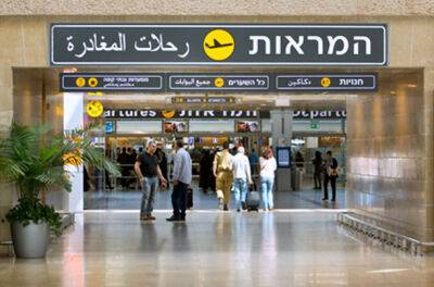 Режим ЧП в Бен-Гурион: палестинец протаранил КПП у въезда в аэропорт