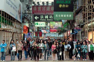 Гонконг анонсировал тестирование цифровой валюты