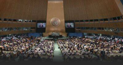 Байден обвинил Россию в нарушении устава ООН
