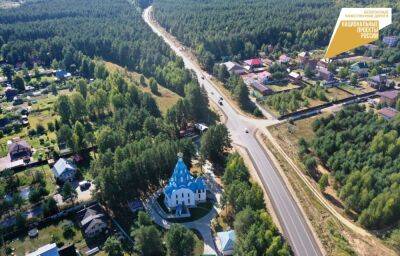 В Тверской области завершен ремонт дороги Дубна-Кимры-Горицы