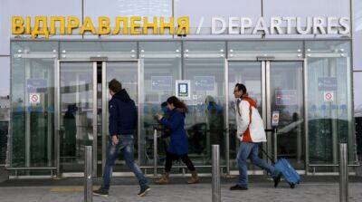 Количество украинцев, готовых уехать жить в США или ЕС, снизилось в четыре раза – опрос