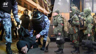 Страх перед властью побеждает страх смерти, – МВД об отсутствии протестов в россии
