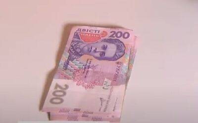 Из-за плохого здоровья украинцам будут платить по 428 грн в день: кто получит деньги