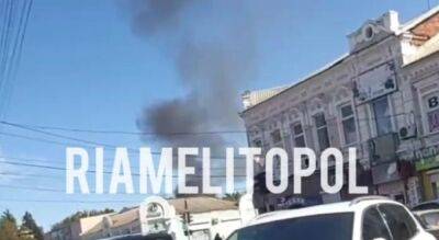 В Мелітополі окупанти влаштували теракт у людному місці: є жертви серед російських військових
