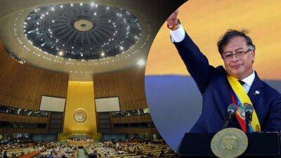 Что кому болит: президент Колумбии на Генассамблее ООН призвал легализовать кокаин