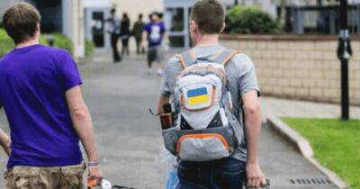 Подделывали справки: в Украине запретили выезжать за границу мужчинам-студентам