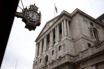Банк Англии в седьмой раз повысил ставку: она превысила самый высокий уровень с 2008 года