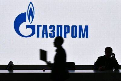 "Газпром" подтвердил намерение выплатить промежуточные дивиденды за первое полугодие