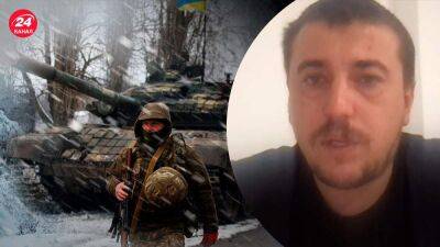 Сергей Гайдай - Зимой воевать труднее: что сейчас очень нужно украинским военным на фронте - 24tv.ua - Луганская обл.