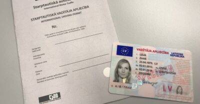 С 1 октября экзамен по вождению в CSDD нельзя будет сдавать на русском языке (ДОПОЛНЕНО)