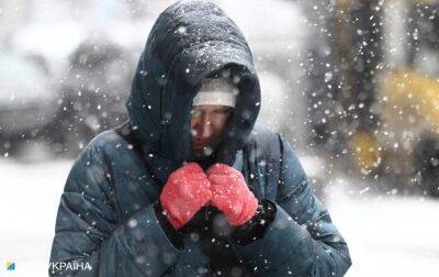 Якою може бути ця зима в Україні: прогноз синоптиків