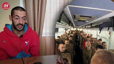 Как выглядят российские пленные, которых поменяли на украинских защитников
