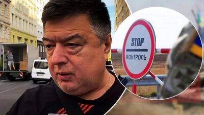 Экс-председатель КСУ Тупицкий не помнит, через какой пункт пропуска выехал из Украины