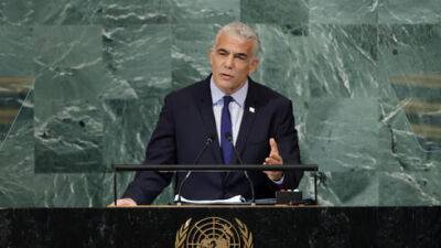 Яир Лапид выступает в ООН: прямой эфир