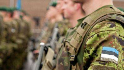 В Естонії призвали резервістів та ополченців на позачергові військові збори