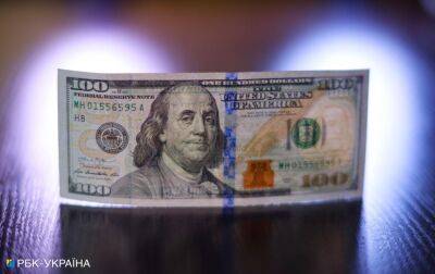 Чому зростає курс долара: НБУ пояснив причини коливань
