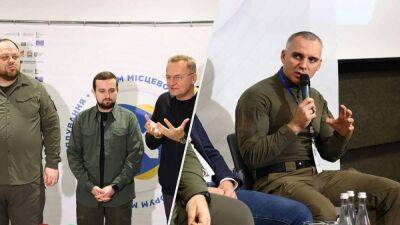 Говорили о войне и предстоящей зиме: во Львове состоялся форум местного самоуправления