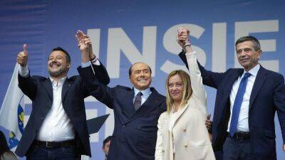 Италия: лидеры правой коалиции завершили совместную избирательную кампанию