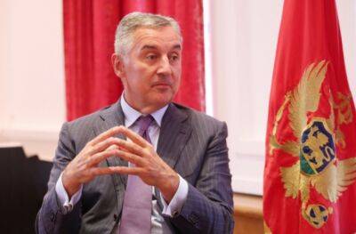 Парламент Чорногорії запустив процедуру відставки президента