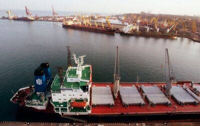З портів Одеси вийшли ще 11 суден із українським продовольством