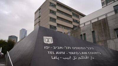 В Израиле перестанут сажать за нарушения закона: о каких статьях идет речь