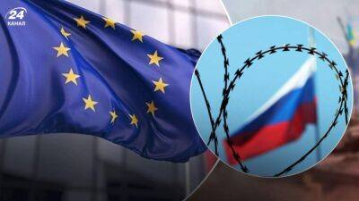 Россия пожалеет о мобилизации: что будет в 8 пакете санкций ЕС