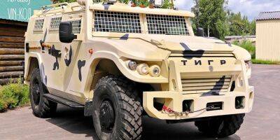 Виталий Ким показал бронеавтомобиль Тигр, который российские военные продали украинской стороне