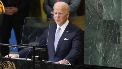 Промова Байдена в ООН: Нова точка відліку для світової підтримки України
