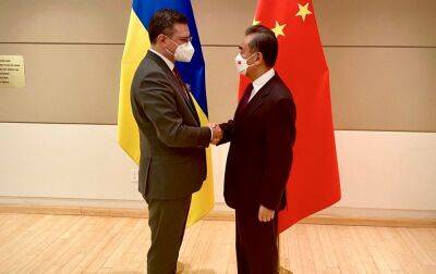 Голова МЗС Китаю підтримав суверенітет і територіальну цілісність України, - Кулеба