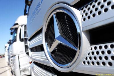 В Mercedes перевели трейлеры на возобновляемое топливо