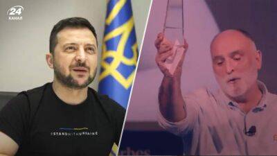 Зеленского и украинцев удостоили награды филантропического саммита Forbes 400