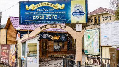 1500 долларов за билет в Умань: израильские паломники съезжаются в Украину вопреки просьбам властей
